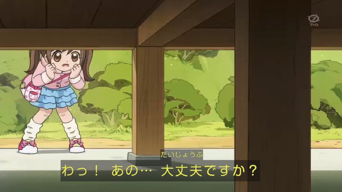 暇だから何気にここたまの節分回を見てました。それだけ。 暇だから何気にここたまの節分回を見てました。それだけ。