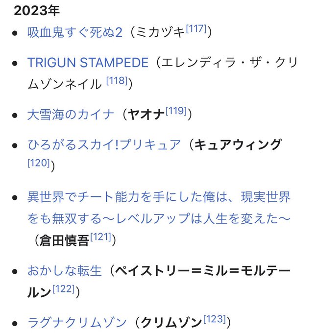 ひろプリ追加声優について…・村瀬歩オーバーロードのンフィーって聞いてビビッと来たMマスでとんでもなく可愛い男の子を演じて ひろプリ追加声優について…・村瀬歩オーバーロードのンフィーって聞いてビビッと来たMマスでとんでもなく可愛い男の子を演じて