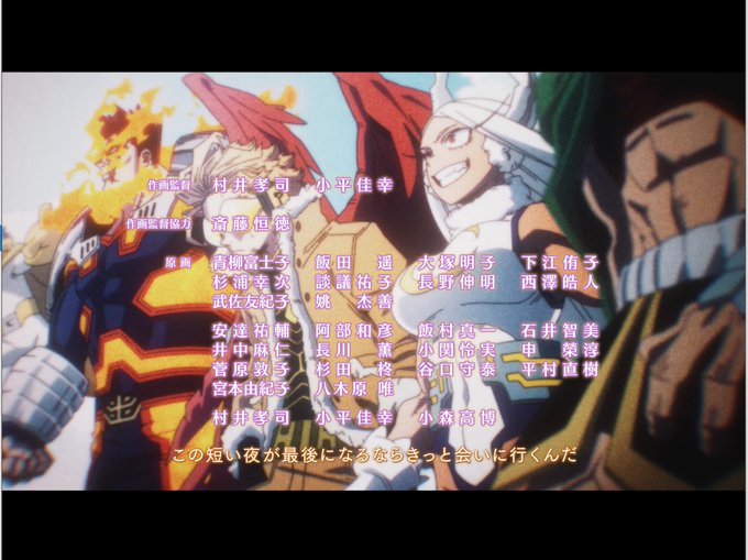 久しぶりの紹介です。ホロライブにハマってるただのオタクアニメーターです。ルパン、ドラゴンボール超、ジョジョ、ナルト、遊戯 久しぶりの紹介です。ホロライブにハマってるただのオタクアニメーターです。ルパン、ドラゴンボール超、ジョジョ、ナルト、遊戯