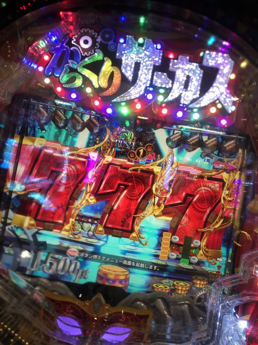 出れば楽しい😌#からくりサーカス 出れば楽しい😌#からくりサーカス