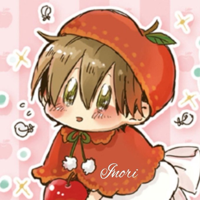 🐣おはよぉ➰ございまぁ➰すッ( v^-゜)♪🌄お日さま➰(*^-^)/💞元気もりもりぃ➰\(*^-^*)/🌟爽やかぁ➰\ 🐣おはよぉ➰ございまぁ➰すッ( v^-゜)♪🌄お日さま➰(*^-^)/💞元気もりもりぃ➰\(*^-^*)/🌟爽やかぁ➰\