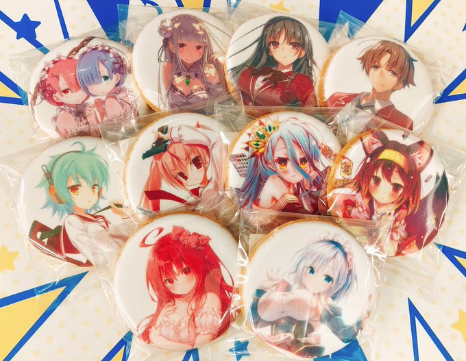 【🍪#グラッテ☕】🌟12/23より好評開催中🌟『#MF文庫J 20周年記念グラッテ』クッキー・ドリンクの絵柄は全24種類 【🍪#グラッテ☕】🌟12/23より好評開催中🌟『#MF文庫J 20周年記念グラッテ』クッキー・ドリンクの絵柄は全24種類
