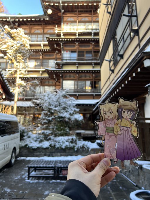 ずっと行きたかった此花亭の聖地、金具屋さんにお邪魔して来ました!想像してたよりもちゃんと此花亭で感動…😭これ見たことある ずっと行きたかった此花亭の聖地、金具屋さんにお邪魔して来ました!想像してたよりもちゃんと此花亭で感動…😭これ見たことある