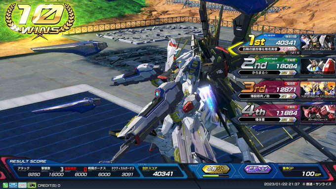 3クレ目で10連勝〜ガンダムさん2回連続ありがとうございました! 3クレ目で10連勝〜ガンダムさん2回連続ありがとうございました!