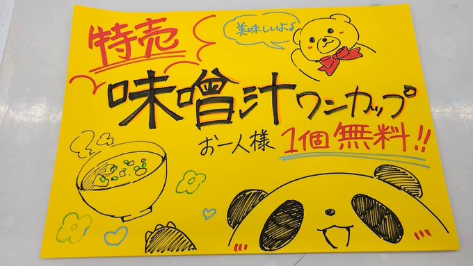 在庫がやばい(((o(*゚▽゚*)o)))お店に置けない(((o(*゚▽゚*)o)))助けて下さい(((o(*゚▽゚*) 在庫がやばい(((o(*゚▽゚*)o)))お店に置けない(((o(*゚▽゚*)o)))助けて下さい(((o(*゚▽゚*)