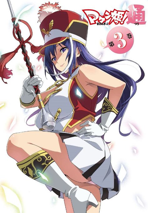 【マケン姫っ 通】を観た。あくまでも御色気アニメとしては至極の出来。制作陣に金子ひらくを始めとするその道のプロを加えたこ 【マケン姫っ 通】を観た。あくまでも御色気アニメとしては至極の出来。制作陣に金子ひらくを始めとするその道のプロを加えたこ