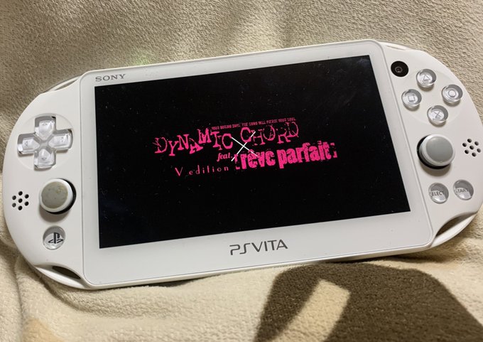 従姉妹からPSVita借りたからダイナミックコードするぞ!!!!!!! 従姉妹からPSVita借りたからダイナミックコードするぞ!!!!!!!