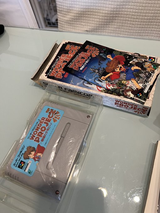 大好きなワンダープロジェクトJなんてまだ袋に入ってた🤣でも中に入ってるアンケートは魔法陣グルグルだったー🤣 大好きなワンダープロジェクトJなんてまだ袋に入ってた🤣でも中に入ってるアンケートは魔法陣グルグルだったー🤣
