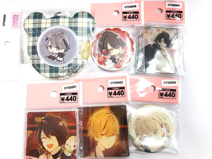 【入荷情報】「ニル・アドミラリの天秤」缶バッジカバー入荷しております!#ニルアド 通販取置き#kbooks #恋せよ乙女 【入荷情報】「ニル・アドミラリの天秤」缶バッジカバー入荷しております!#ニルアド 通販取置き#kbooks #恋せよ乙女