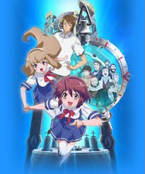 #マイナーかも知れないが傑作だと思ってるアニメを上げてみろタイムトラベル少女〜マリ・ワカと8人の科学者たち〜今何気なく使 #マイナーかも知れないが傑作だと思ってるアニメを上げてみろタイムトラベル少女〜マリ・ワカと8人の科学者たち〜今何気なく使