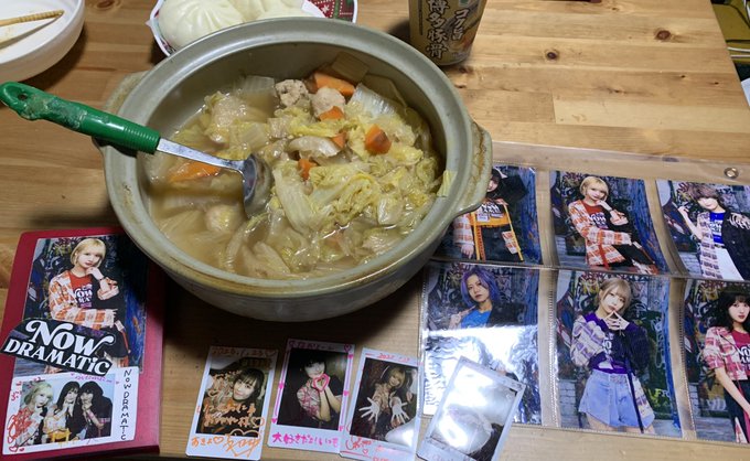 鍋時短料理 刻刻とせまる仕事の時間w#Amane_Kaho #__rinrin18 #_misato_u #i_say 鍋時短料理 刻刻とせまる仕事の時間w#Amane_Kaho #__rinrin18 #_misato_u #i_say