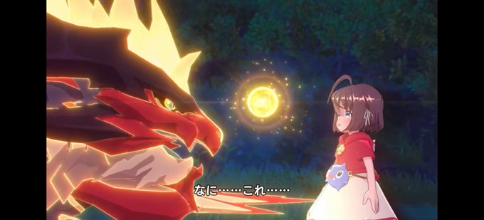 モンスターハンターストーリーズ新作では無くて「モンスターユニバース」コロプラの新作スマホゲー今日サービス開始お客さん居な モンスターハンターストーリーズ新作では無くて「モンスターユニバース」コロプラの新作スマホゲー今日サービス開始お客さん居な