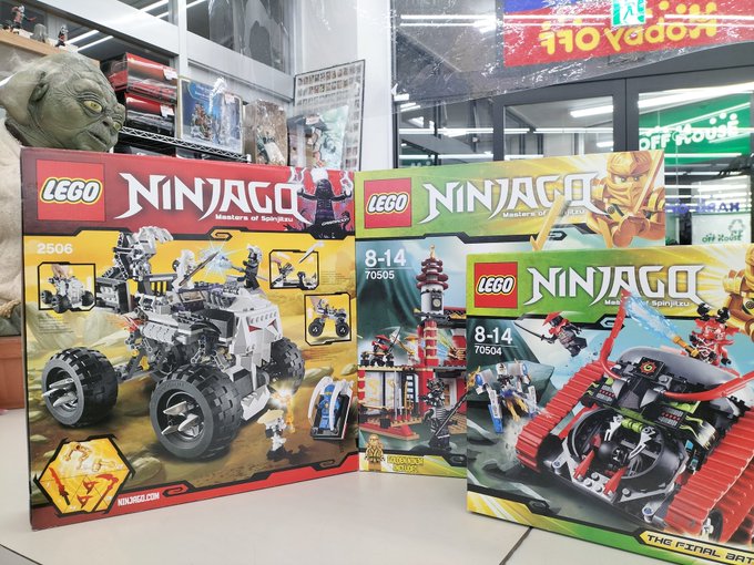 NINJAGOシリーズのレゴが入りました〜(´✪ω✪`)全て未開封で入ってきているのですぐに売り場に並べて行きます〜!( NINJAGOシリーズのレゴが入りました〜(´✪ω✪`)全て未開封で入ってきているのですぐに売り場に並べて行きます〜!(