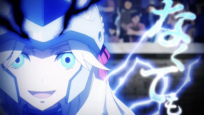 アニメ見てなかったとしてもこれだけは聴いて欲しいくらい最高。今期唯一これだけ毎日聴いてる。公式のMVを合わせて観るとより アニメ見てなかったとしてもこれだけは聴いて欲しいくらい最高。今期唯一これだけ毎日聴いてる。公式のMVを合わせて観るとより