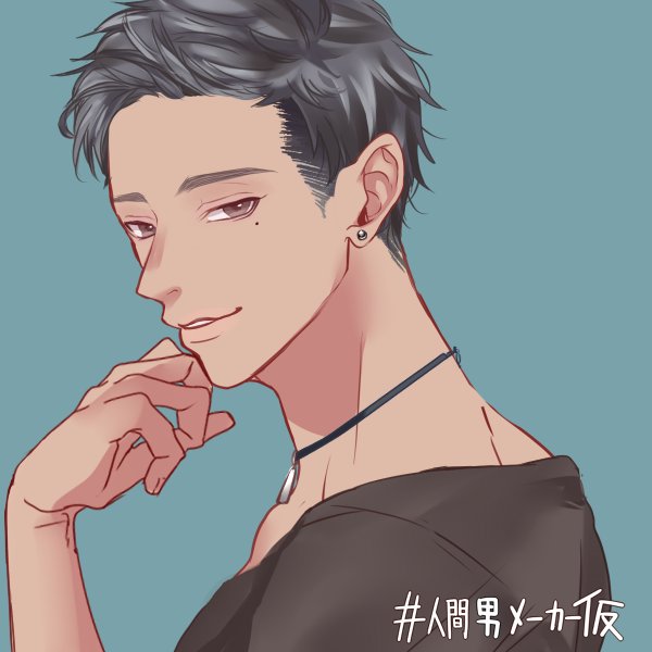 こういう人好き🙂黒髪短髪(おでこ出し)ちょい色黒。ガタイいいと最高。俺物語の鈴木亮平くらい。 こういう人好き🙂黒髪短髪(おでこ出し)ちょい色黒。ガタイいいと最高。俺物語の鈴木亮平くらい。