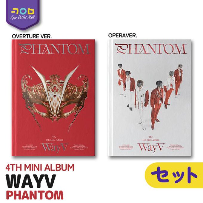 《 数量限定 ❣ 即日発送 ❣ 》#WayV #威神V \チャート反映/< 4th Mini Album [ #P 《 数量限定 ❣ 即日発送 ❣ 》#WayV #威神V \チャート反映/< 4th Mini Album [ #P