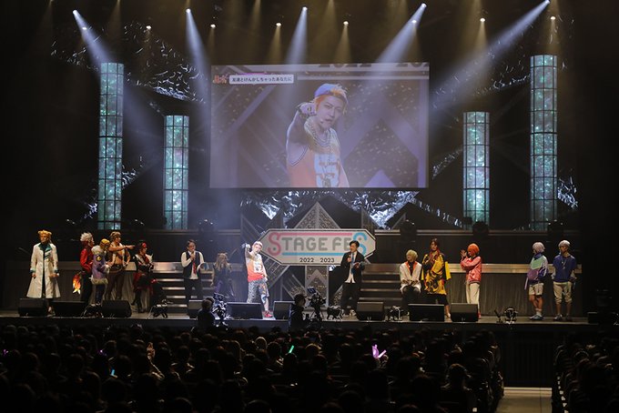 /#ステフェス2022 をもう1度‼️2/5までアーカイブ配信中✨\#しょばみゅ #パラステ #ラブ米 コラボコーナーで /#ステフェス2022 をもう1度‼️2/5までアーカイブ配信中✨\#しょばみゅ #パラステ #ラブ米 コラボコーナーで
