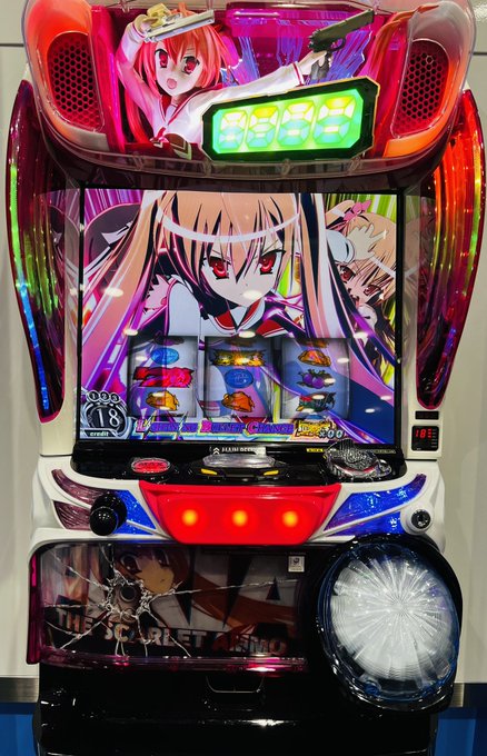 本日は藤商事さんにて2月導入予定の「パチスロ 緋弾のアリアⅡ」を打ってきました!!実戦解説動画も上がる予定ですのでお楽し 本日は藤商事さんにて2月導入予定の「パチスロ 緋弾のアリアⅡ」を打ってきました!!実戦解説動画も上がる予定ですのでお楽し