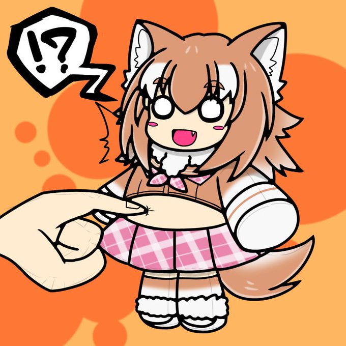 ニホちゃのへそ#けものフレンズ ニホちゃのへそ#けものフレンズ