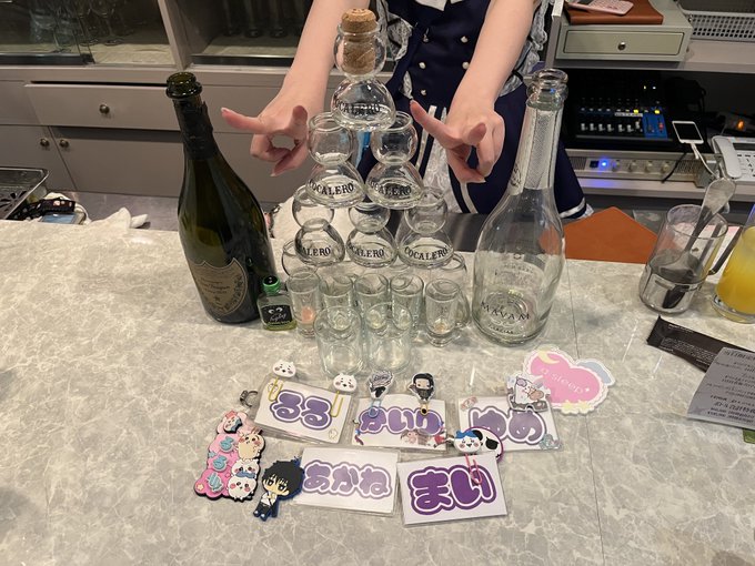 ほんとに今日はありがとうございました!(´▽`)金、土いきだぃぃぃぃい!またれんらくしやーするるもあちどっちもいるのはあ ほんとに今日はありがとうございました!(´▽`)金、土いきだぃぃぃぃい!またれんらくしやーするるもあちどっちもいるのはあ