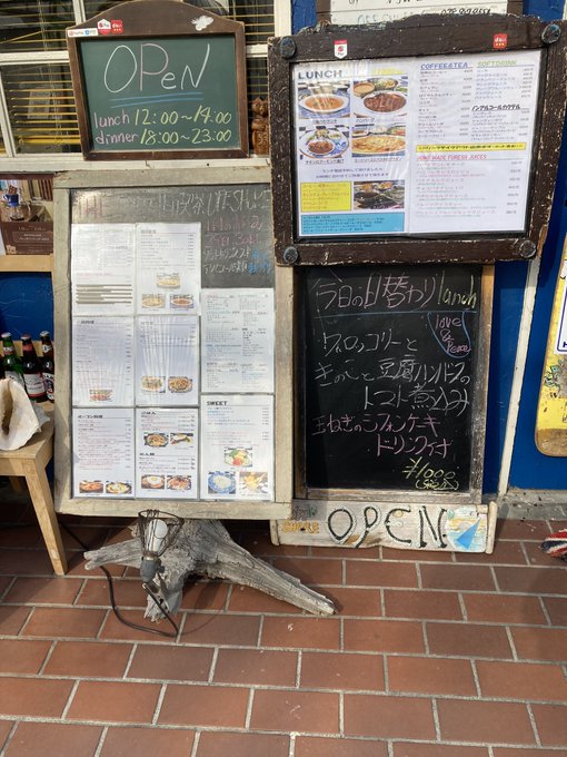 Today's lunch🍴☕️ブロッコリーときのこと豆腐ハンバーグのトマト煮込みシフォンケーキ.ドリンク付 カフェのみ Today's lunch🍴☕️ブロッコリーときのこと豆腐ハンバーグのトマト煮込みシフォンケーキ.ドリンク付 カフェのみ
