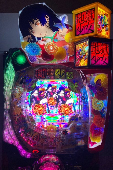 「P地獄少女覚醒3000Ver.」(藤商事 )新スペックはハイミドルで登場! バリンコンです突入率約60%の「閻魔あいR 「P地獄少女覚醒3000Ver.」(藤商事 )新スペックはハイミドルで登場! バリンコンです突入率約60%の「閻魔あいR