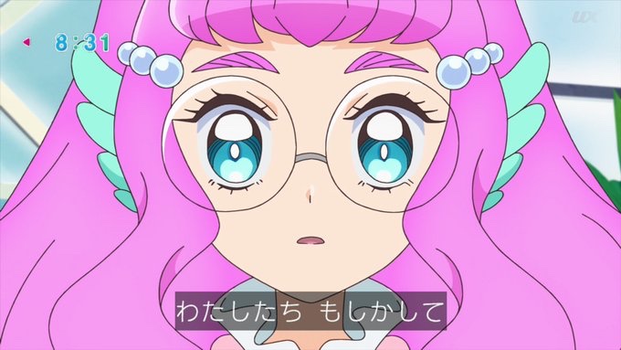 君の名は。みたいな事言うなw#トロピカル〜ジュプリキュア #トロピカル〜ジュ#トロプリ #プリキュア#precure 君の名は。みたいな事言うなw#トロピカル〜ジュプリキュア #トロピカル〜ジュ#トロプリ #プリキュア#precure