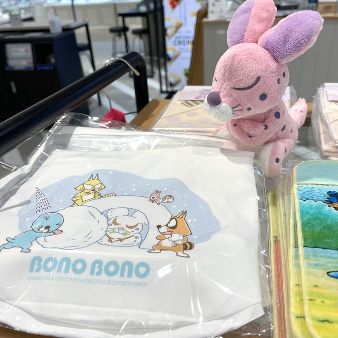 #ぼのぼの × #しまっちゃうおじさん POP UP STORE in上野マルイ開催中!新商品をご紹介です!🐚しばれるス #ぼのぼの × #しまっちゃうおじさん POP UP STORE in上野マルイ開催中!新商品をご紹介です!🐚しばれるス