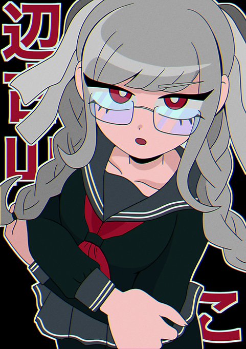 辺古山ペコちゃん #ダンガンロンパ  #辺古山ペコ #danganronpa 