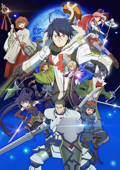 #マイナーかも知れないが傑作だと思ってるアニメを上げてみろログホライズン画像は2期のもの。アニメも原作も一生進まないと思 #マイナーかも知れないが傑作だと思ってるアニメを上げてみろログホライズン画像は2期のもの。アニメも原作も一生進まないと思