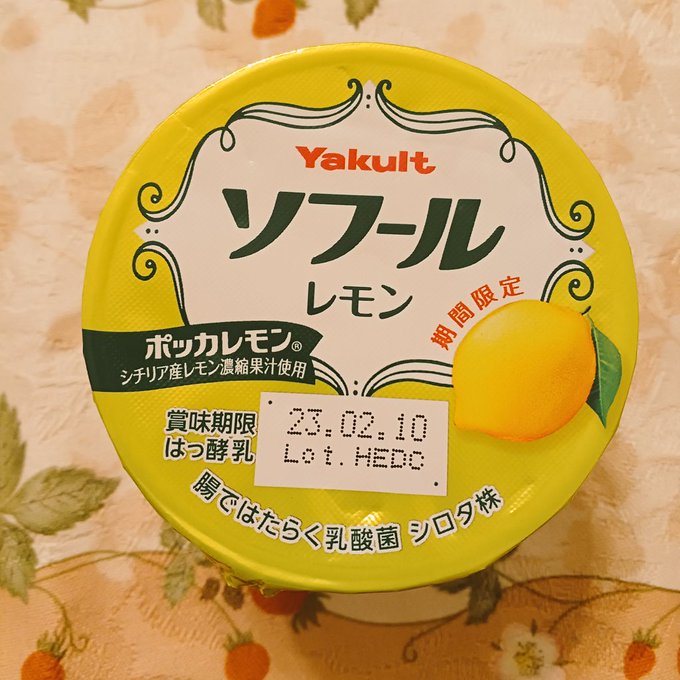 こんばんは🌟 カリメロちゃん、これだけ寒いと体調不良にもなるよね😷ゆっくり休むのよ~🍀私はしっかり食べて寝る💪 こんばんは🌟 カリメロちゃん、これだけ寒いと体調不良にもなるよね😷ゆっくり休むのよ~🍀私はしっかり食べて寝る💪