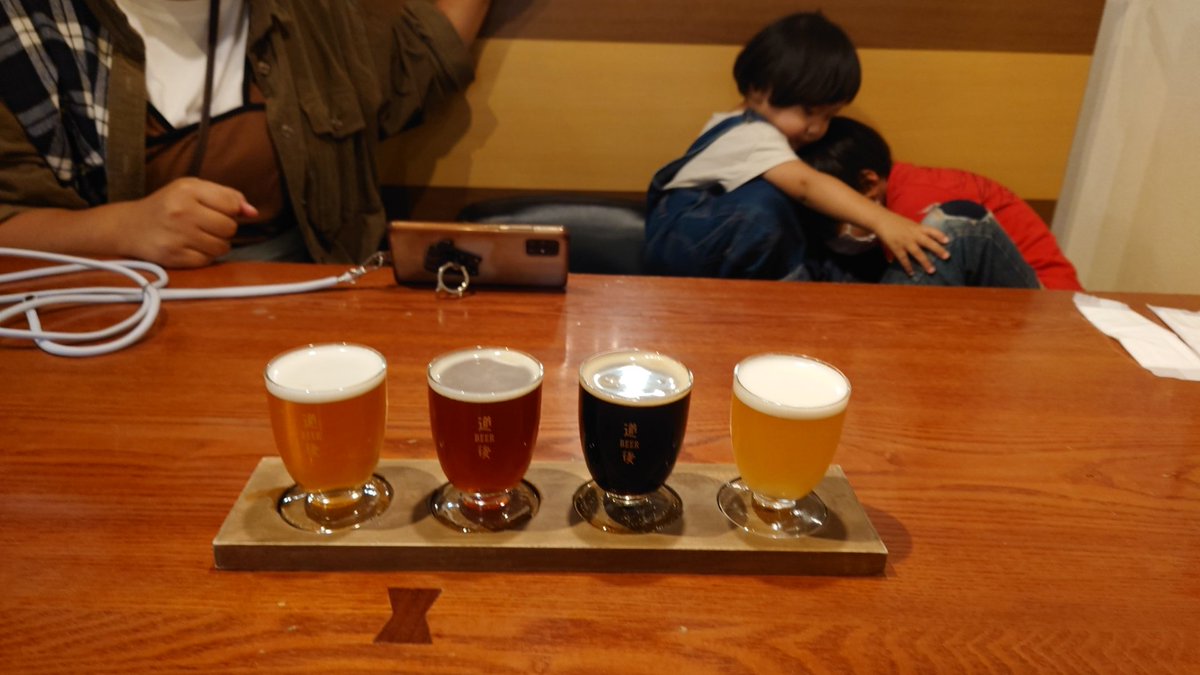 test ツイッターメディア - @KamijiUsuke お土産は、近所にある霧の森大福❣️美味しいお店は、道後の麦酒館の鯛めしと麦酒飲み比べ❣️ https://t.co/jyxffwJFvK