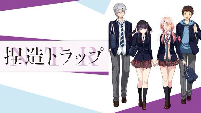 観るのを躊躇っていた百合NTRこと「捏造トラップ NTR」一気見したらこんな時間に💧1話が短いので駆け足感が、恐らく原作 観るのを躊躇っていた百合NTRこと「捏造トラップ NTR」一気見したらこんな時間に💧1話が短いので駆け足感が、恐らく原作