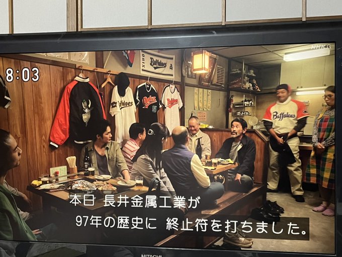 長井社長「普通の女の子に戻ります!」笠やん「……ええんちゃうか」#舞ちゃん#舞いあがれ#めぐみさん#笠やん #笠巻さん# 長井社長「普通の女の子に戻ります!」笠やん「……ええんちゃうか」#舞ちゃん#舞いあがれ#めぐみさん#笠やん #笠巻さん#