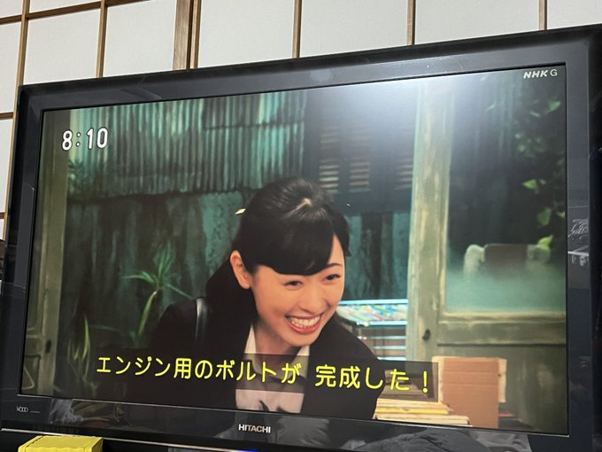 華丸さん「不穏を求めてた」いや、不穏すぎやろ…!#舞ちゃん#舞いあがれ#めぐみさん#笠やん #笠巻さん#小森さん #くる 華丸さん「不穏を求めてた」いや、不穏すぎやろ…!#舞ちゃん#舞いあがれ#めぐみさん#笠やん #笠巻さん#小森さん #くる