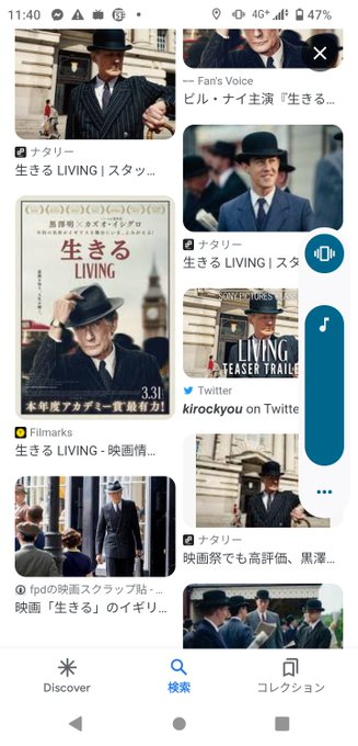 同じ、PAUL & JOE(おせん )の破壊の流れ 代わる何故マトリックスが、ᝰ✍🏻刻刻グリッチしている 同じ、PAUL & JOE(おせん )の破壊の流れ 代わる何故マトリックスが、ᝰ✍🏻刻刻グリッチしている