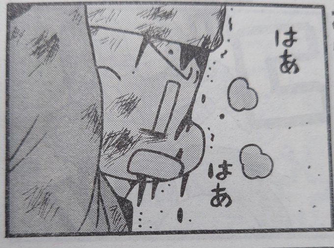 #信長の忍び 376話掲載の#ヤングアニマル 本日発売日です引き続き第二次天正伊賀の乱真っ只中です。 #信長の忍び 376話掲載の#ヤングアニマル 本日発売日です引き続き第二次天正伊賀の乱真っ只中です。