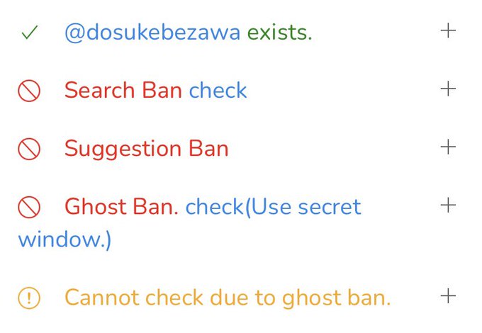 僕だけがいない街 僕だけがいない街