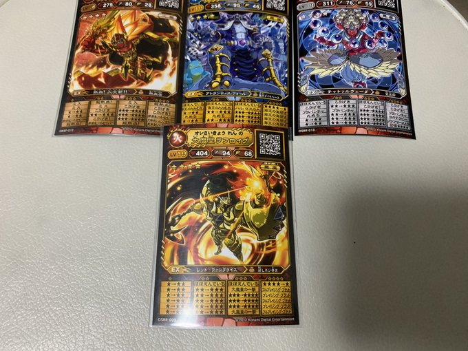 本日も生放送ありがとうございました。途中何度も止まってしまって申し訳なかったです。無事に目標の一つである大魔皇ラフロイグ 本日も生放送ありがとうございました。途中何度も止まってしまって申し訳なかったです。無事に目標の一つである大魔皇ラフロイグ