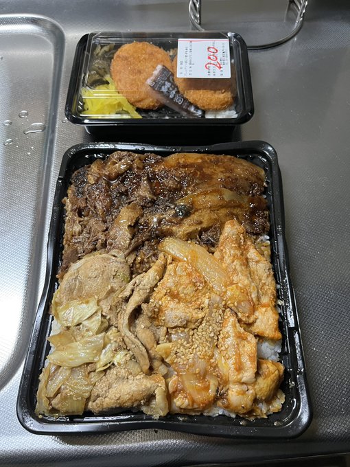 今日はトレーニングもダーツも頑張ったのでキッチンDIVEの1kg弁当。茶色いものしか入ってねえ 今日はトレーニングもダーツも頑張ったのでキッチンDIVEの1kg弁当。茶色いものしか入ってねえ