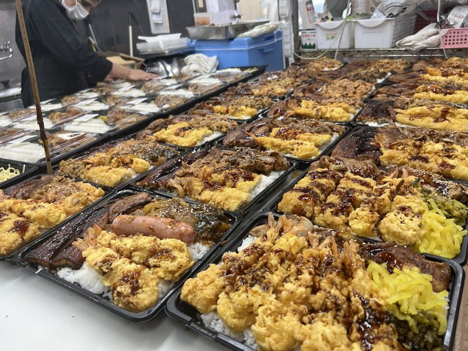深夜の突発半額祭り(((o(*゚▽゚*)o)))今日の夜22時から深夜3時まで1キロ弁当限定全品半額(((o(*゚▽゚* 深夜の突発半額祭り(((o(*゚▽゚*)o)))今日の夜22時から深夜3時まで1キロ弁当限定全品半額(((o(*゚▽゚*