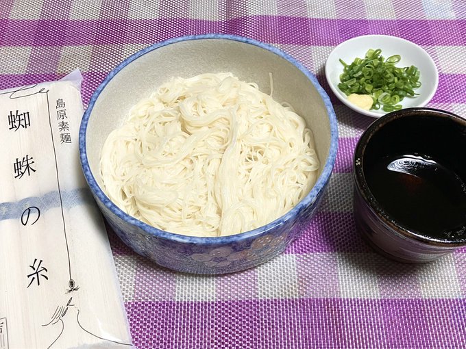 僕街フォロワーさんから頂いたお素麺\\\\٩( 'ω' )و ////普段食べているのより細くてコシがありまさに蜘蛛の糸 僕街フォロワーさんから頂いたお素麺\\\\٩( 'ω' )و ////普段食べているのより細くてコシがありまさに蜘蛛の糸