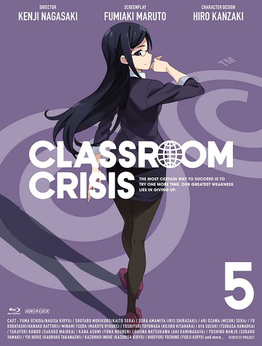 23. イージュー★ライダー / 八槙スバル (南條愛乃)TVA「Classroom☆Crisis」CS カバー [20 23. イージュー★ライダー / 八槙スバル (南條愛乃)TVA「Classroom☆Crisis」CS カバー [20