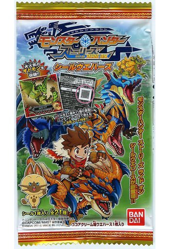 ずっと探しているけど全くヒットしないシール…。「モンスターハンターストーリーズライドオンシールウエハース」のリオレイア… ずっと探しているけど全くヒットしないシール…。「モンスターハンターストーリーズライドオンシールウエハース」のリオレイア…