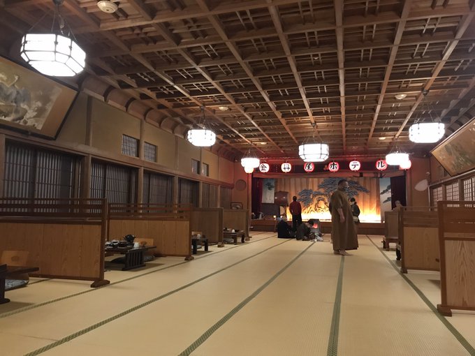ちょっと温泉入りって聖地巡礼に#このはな綺譚 ちょっと温泉入りって聖地巡礼に#このはな綺譚