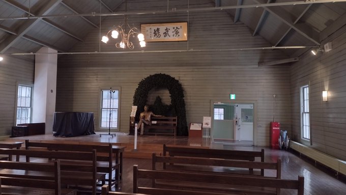 偶然、その前が宿だったもので…😉情報ありがとうございます。写真を確認したところ、具視の名が読み取れました。最近読んだ「 偶然、その前が宿だったもので…😉情報ありがとうございます。写真を確認したところ、具視の名が読み取れました。最近読んだ「