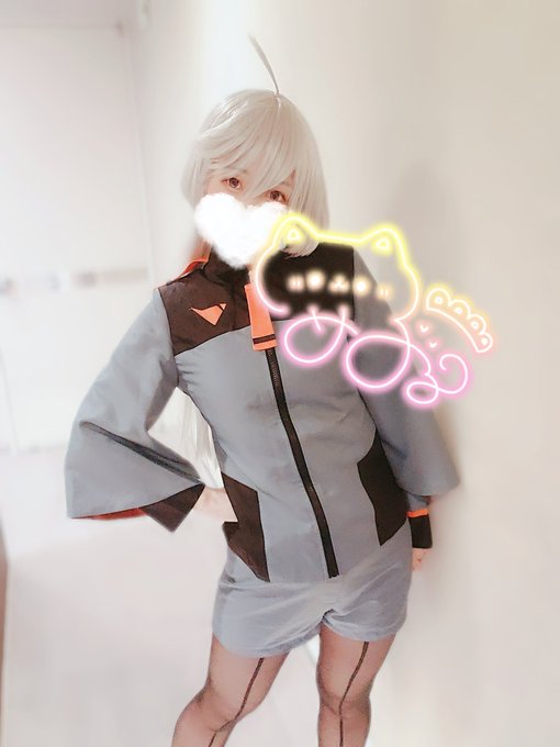 おはようございます❣今日は満了ありがとうございます♥気をつけて来てね〜〜!!お店の衣装でもミオミオ入るみたいだけどめるる おはようございます❣今日は満了ありがとうございます♥気をつけて来てね〜〜!!お店の衣装でもミオミオ入るみたいだけどめるる