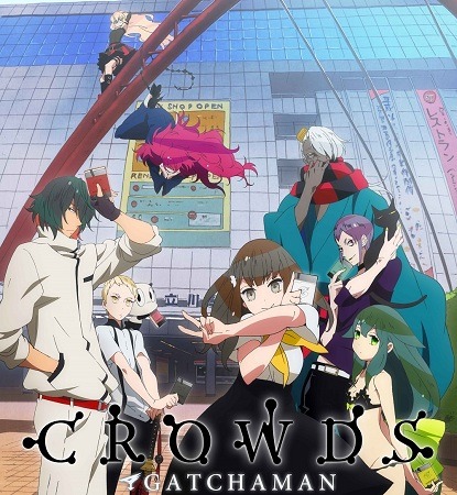 #マイナーかも知れないが傑作だと思ってるアニメを上げてみろガッチャマンクラウズガッチャマンクラウズインサイト #マイナーかも知れないが傑作だと思ってるアニメを上げてみろガッチャマンクラウズガッチャマンクラウズインサイト