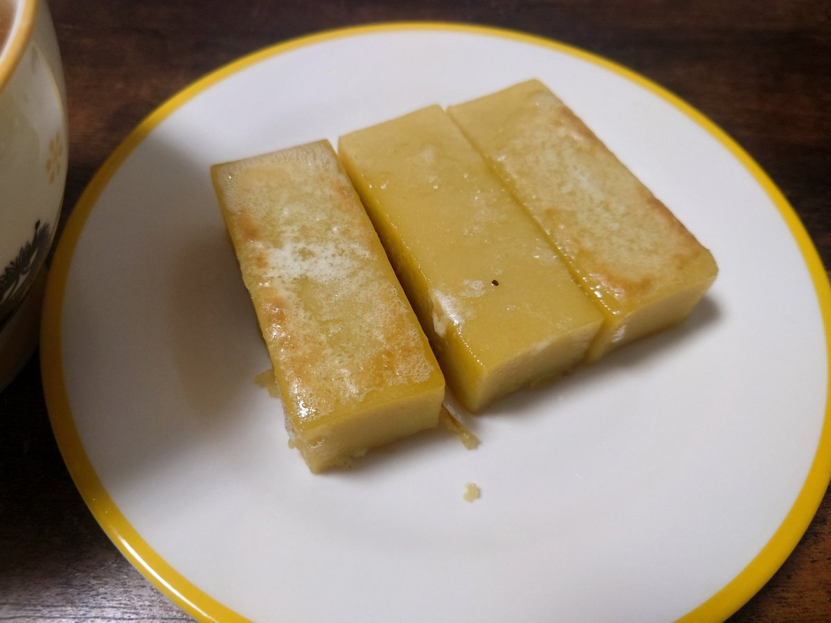 test ツイッターメディア - こちら、舟和の芋ようかんにバターを塗りつけてトースターで焼いた悪魔の食べ物。 https://t.co/S0Dz4GN2rV