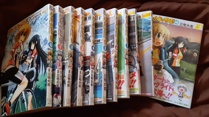 ろんぐらいだぁす!を旧版で集めた、というか集まった(?)正直あまりハマってなかったが、ロードバイク乗りとしては見捨ててお ろんぐらいだぁす!を旧版で集めた、というか集まった(?)正直あまりハマってなかったが、ロードバイク乗りとしては見捨ててお